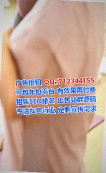 临泽IVF咨询管理门市部